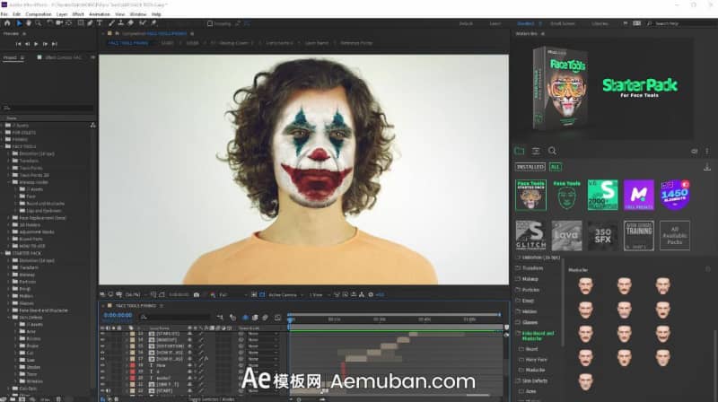 AE换脸 人脸面部追踪美颜瘦脸特效贴图AE脚本工具 AE Face Tools