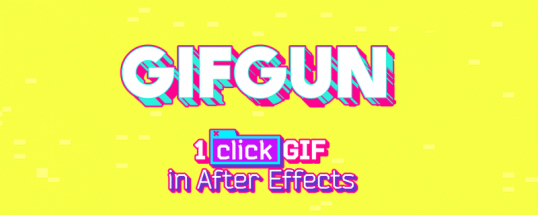 AE脚本 一键快速创建输出GIF动图AE脚本 GifGun v1.7.15
